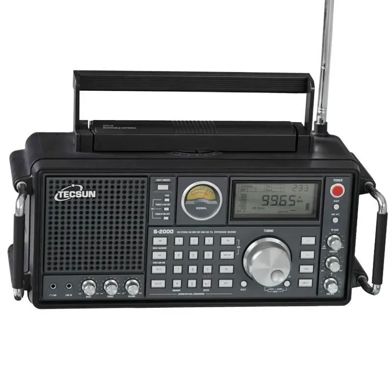 S-2000 professional desktop high-end full-band professional radio