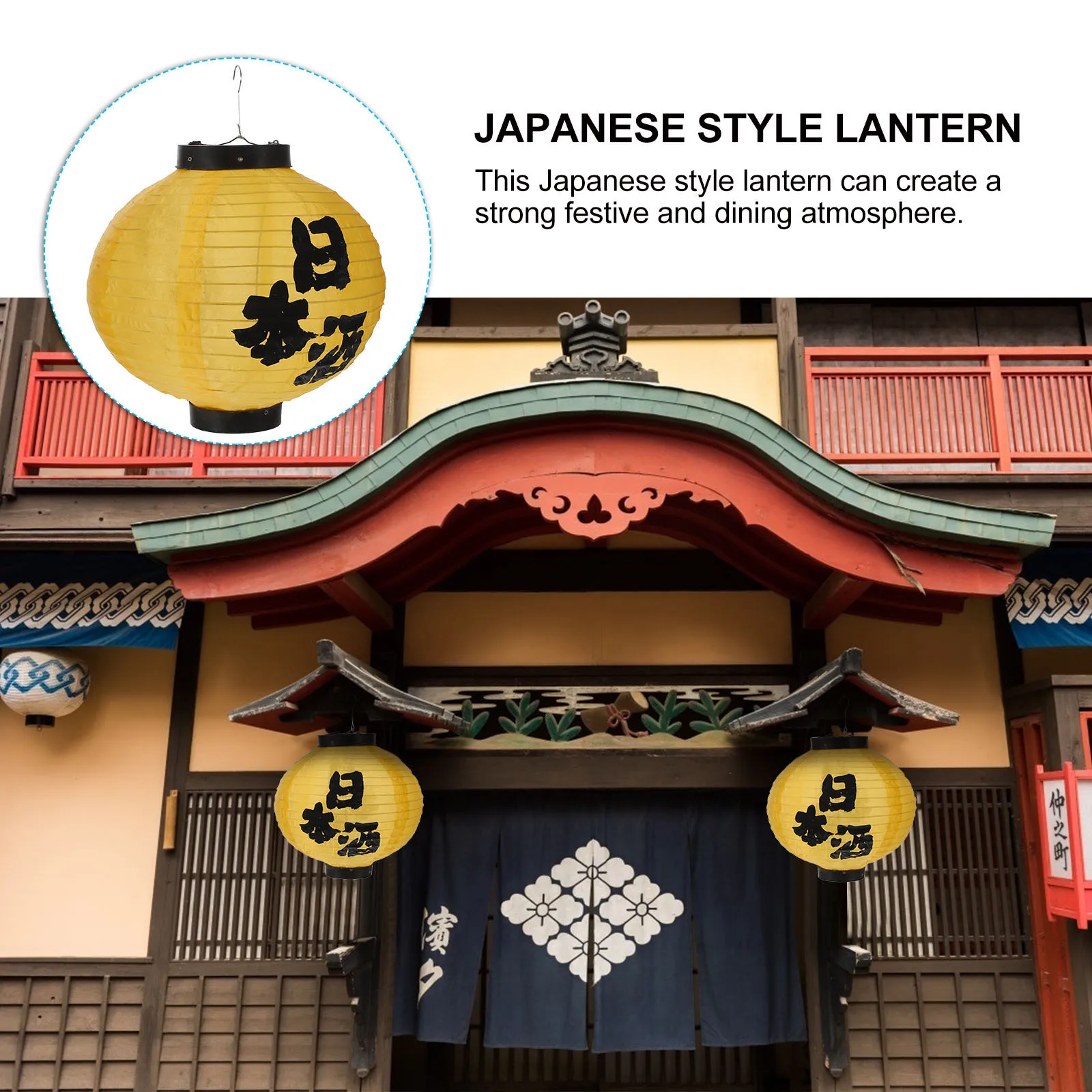 1Pcs Waterproof Cloth Hanging Japanese Style Lantern Creative Decoration Lantern for Restaurant Home Festival Ornament