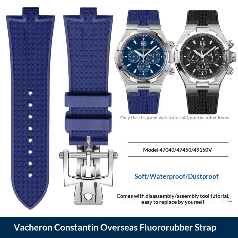 85mm-convex-fluorine-rubber-watch-strap-for-vacheron-constantin-overseas-47040-49150-47450v-men's-replacement-watch-band