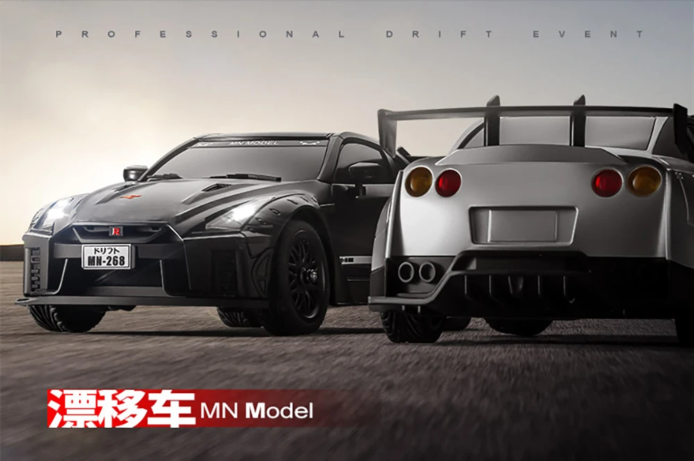 

RC MN268 Remote Control Racing Car Model 1/16 Four-wheel Drive Electric Professional High-speed Drift Car MN Model Boy Toy