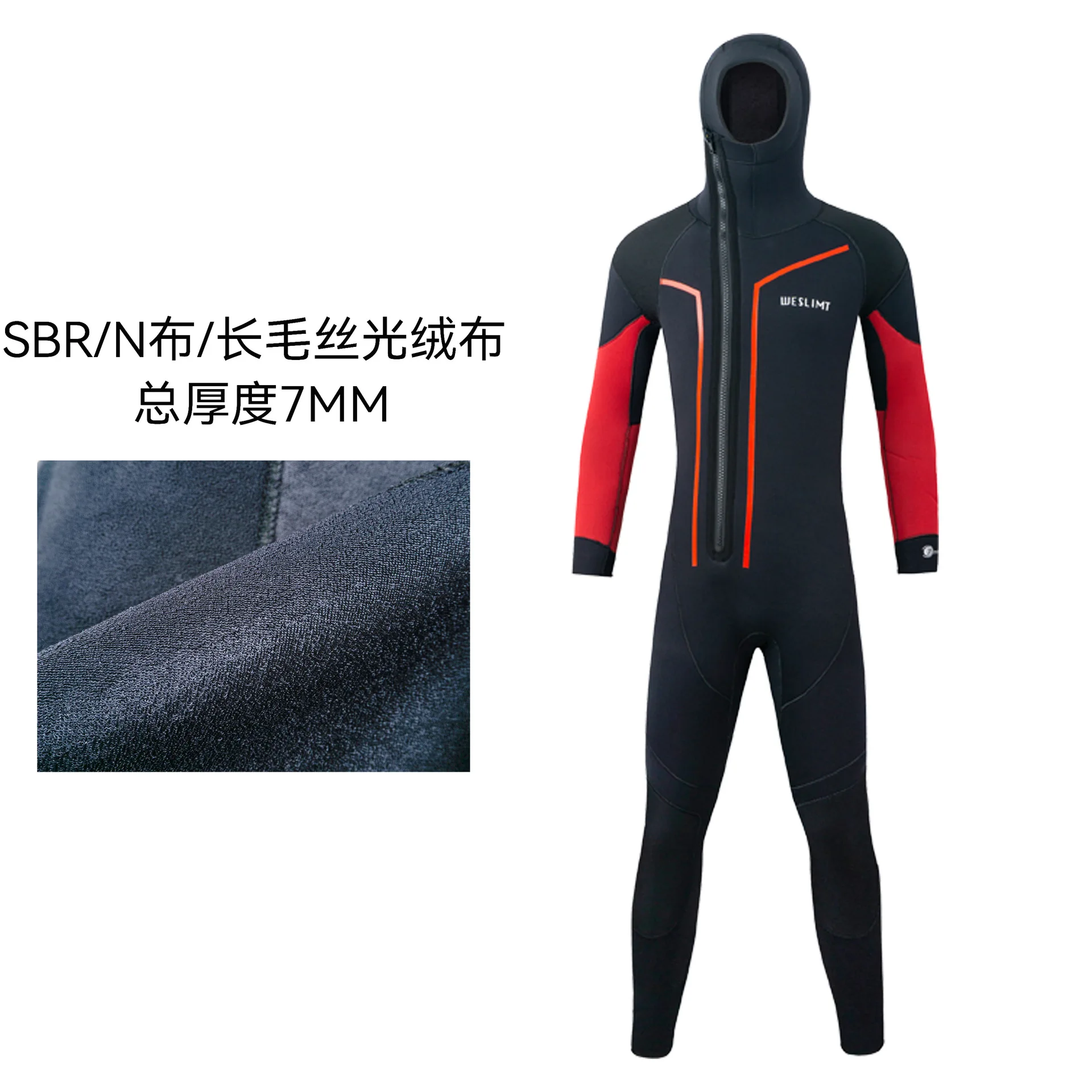 New 7mm Fleece Wetsuit Men's Swimming and Surfing Suit One-piece Thickened Wetsuit Wear-resistant and Warm Wetsuit