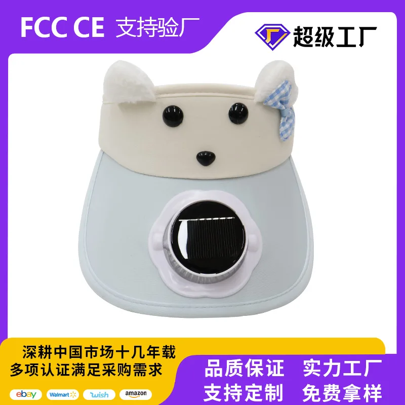 Sweet and cute puppy solar hollow top fan hat, summer sun protection for outings, breathable duck tongue fan hat