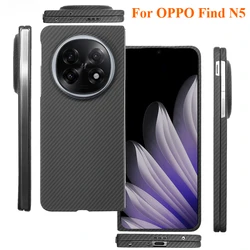Carbon Fiber Case For OPPO Find N5 Cases Magnetic Metal Ring Ultra-thin Aramid Fiber Cover