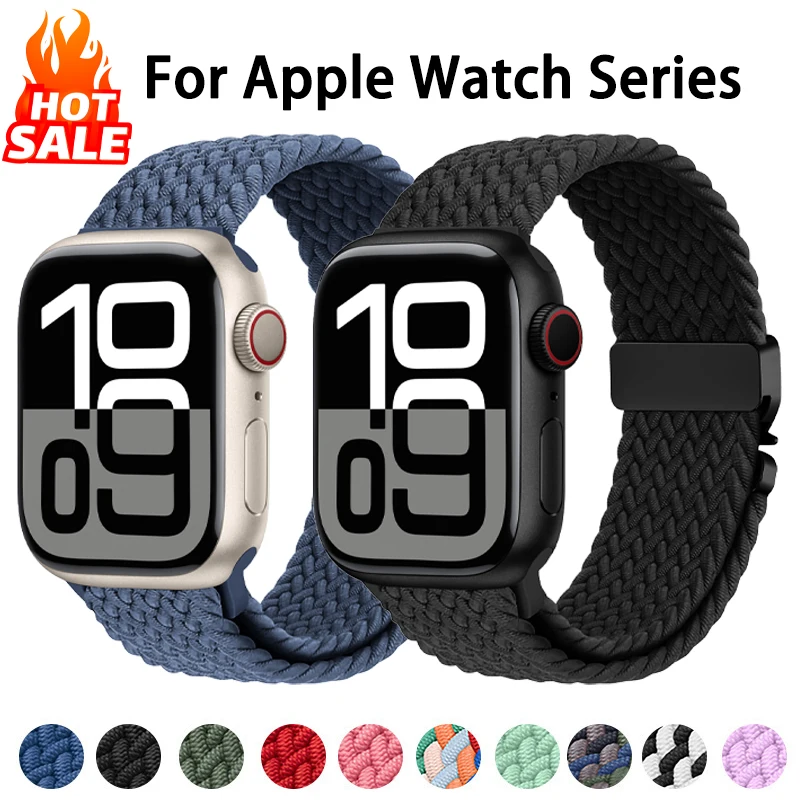 Pasek Parachutowy do Apple Watch