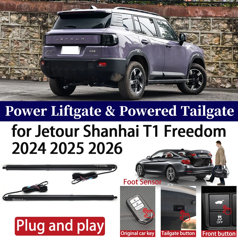 

for Jetour Shanhai T1 Freedom 2024 2025 2026 Car OEM Power Liftgate Automatic One-Click Powered Tailgate Strut Plug and paly