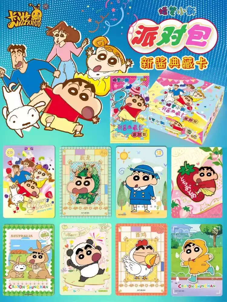 Hot Selling KAYOU Anime Crayon Shin chan Party Pack Collection Card Nohara Misae Nohara Hiroshi Cute Toy Children\'s Gift