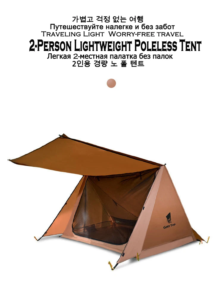 1-2 Person Oudoor Ultralight Camping Tent Single Man 3 Season Outdoor Professional Double Layers Waterproof Anti-mosquito Tent