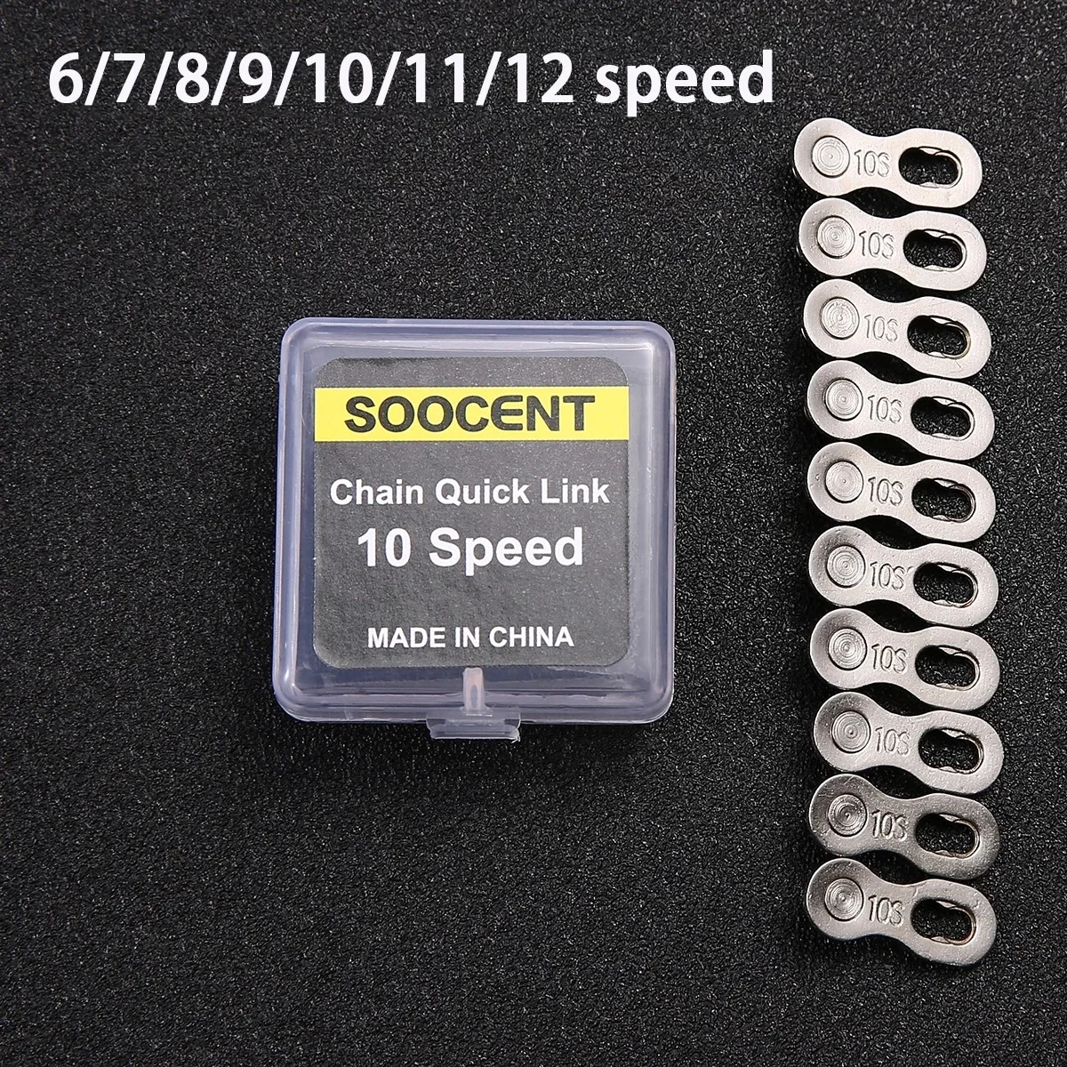 Mountain Road Bicycle Metal Chain Magic Button 8S/9/10/11/12 Speed Bicycle Single Speed Chain Quick Release Portable Box