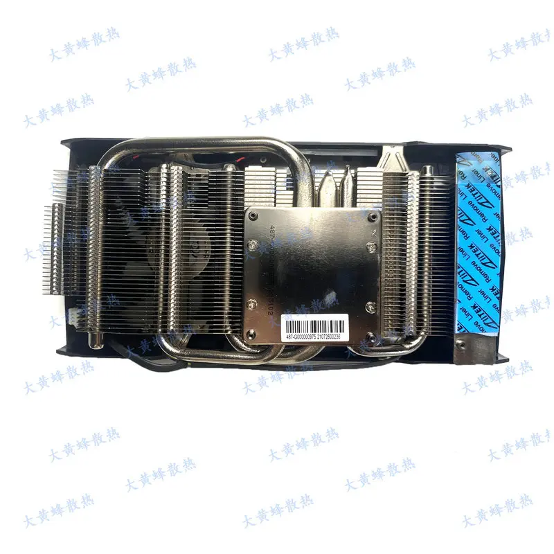 New Radiator Cooler for DATALAND DEVIL RX580 2048SP 4GB X-Serial Video Card