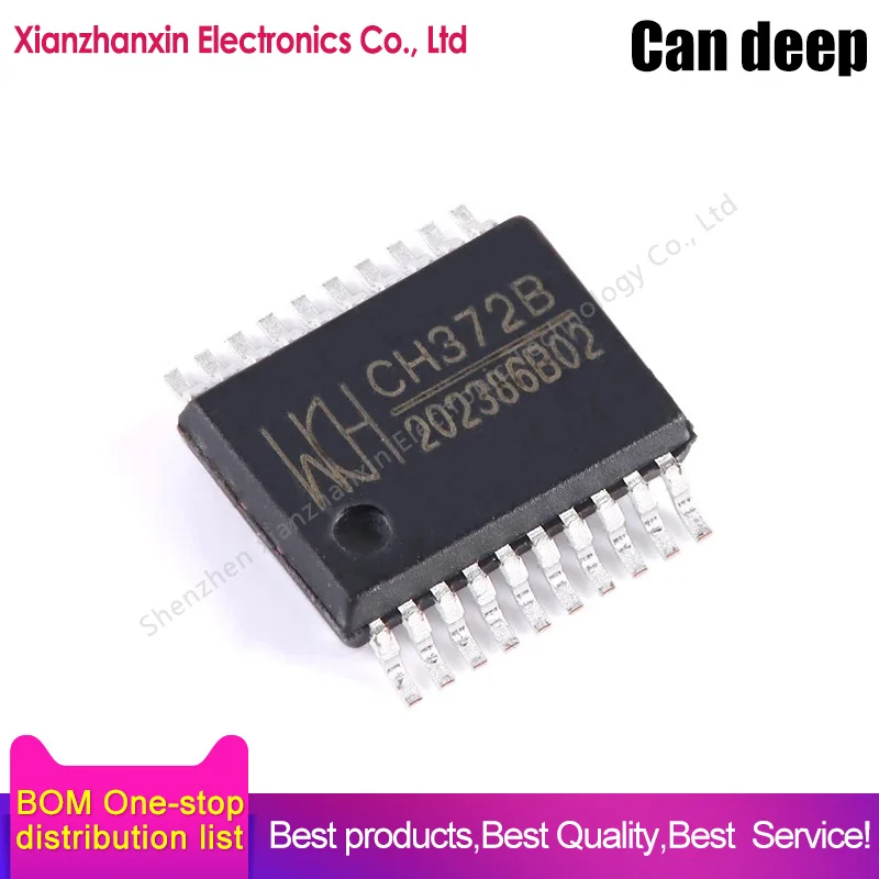 1~5pcs/lot CH372B CH372 SSOP-20  USB bus interface chip in stock