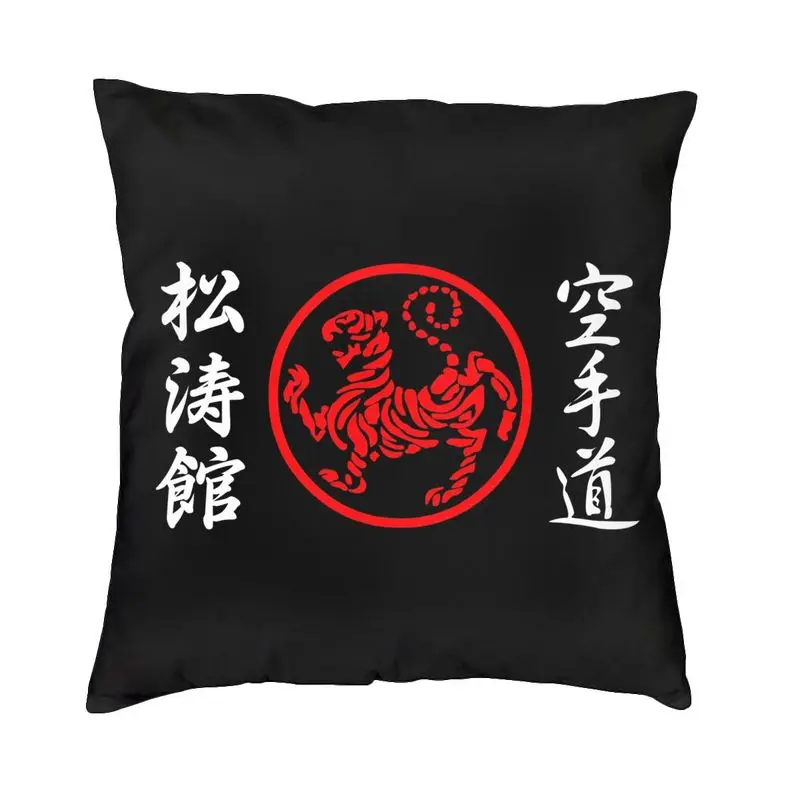 Soft Shotokan Karate Throw Pillow Cover Home Decor Custom Square Cushion Cover 40x40cm Pillowcover for Sofa