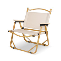 Outdoor portable folding chair - aluminum alloy camping ultra-light backrest seat - camp equipment - beach chair