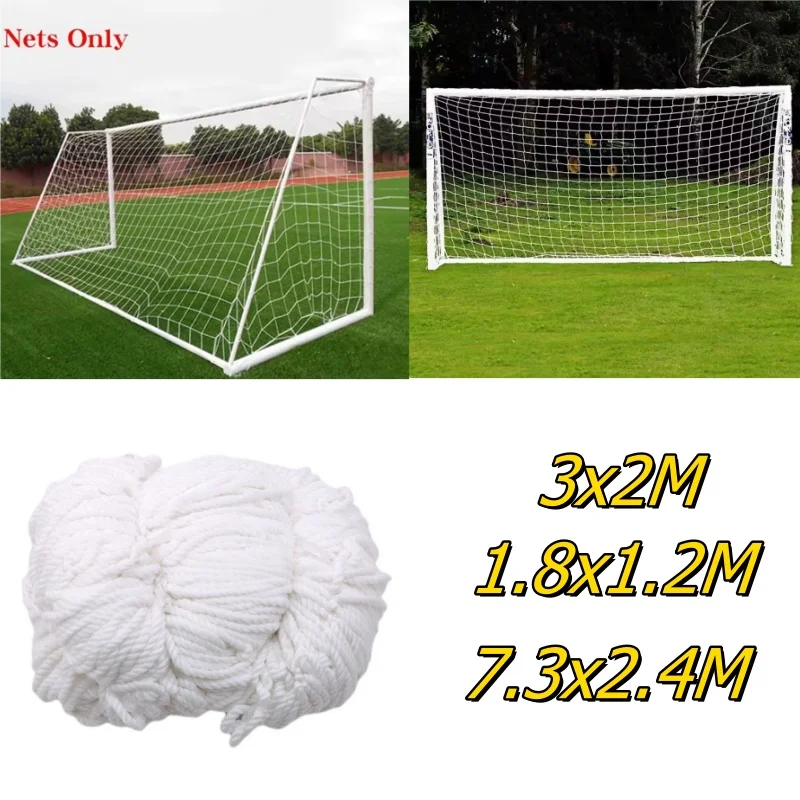 

Футбольная сетка для футбольных ворот, спортивная тренировка для юниоров, 3 м x 2 м, 1,2 м x 1,8 м, складная портативная футбольная сетка для детей