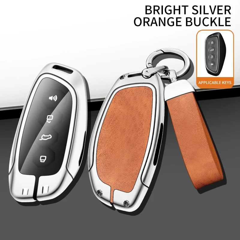 Metal Key Cover Case for Great Wall Haval H6 2024 H9 2025 Cool Dog plus Owl Dragon MAX F7 F7X Accessories Car Key Holder view 2