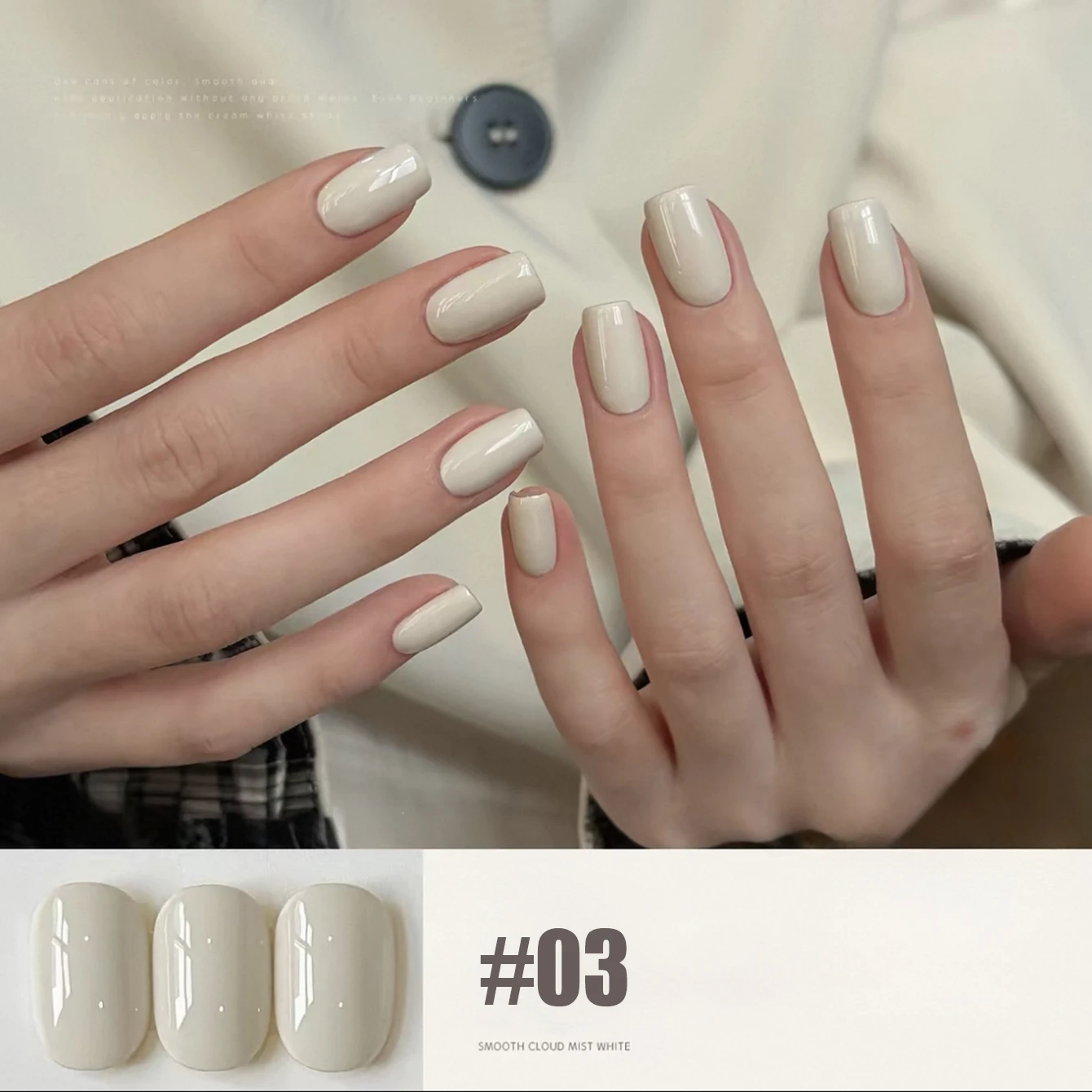 MIANEL 10ml Cloudy White Serie Jelly Gel Nagellack 2026 Neu Hochpigmentierter Joghurt-Weiß Nagellack Ein-Schicht-Deckung – Detail 8