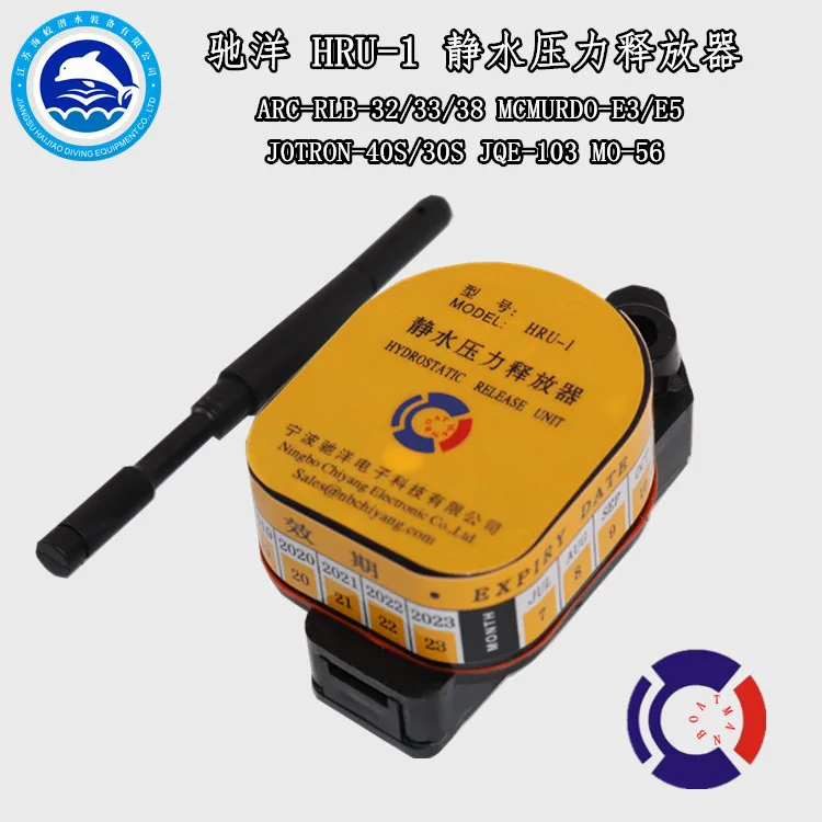 Chiyang HRU-1 hydrostatic pressure release indicator ACR-RLB-32/38/E3/E5/MO56/JQE103