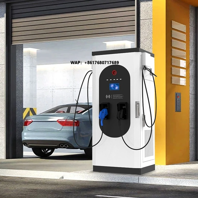 OEM 150KW CCS GBT CHAdeMO Dual Integrated Dc Charging Pile Fast Charging Station for Car Bus