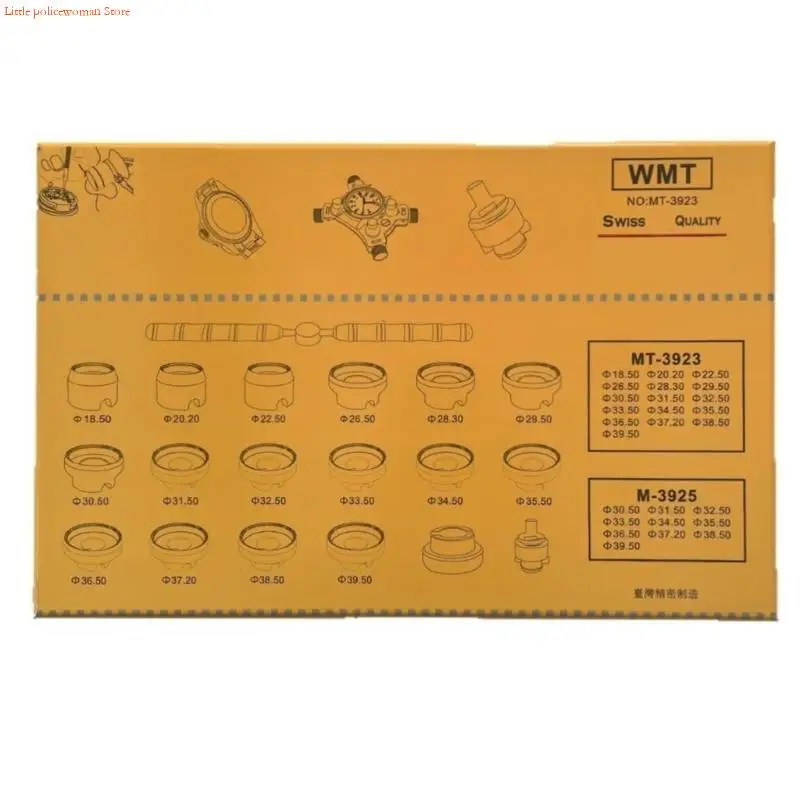 F92D High Strength Steel Watch Opener Set for Professional Repair and Adjustment