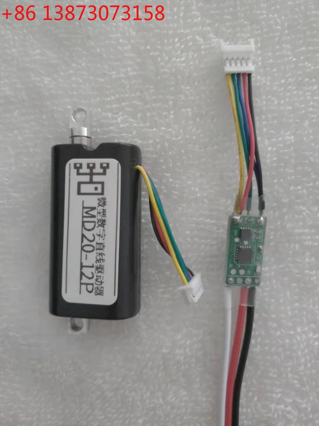 Digital Linear Steering Gear Servo Motor Cylinder Miniature Electric Push Rod Telescopic Rod for Robotic Medical Uav