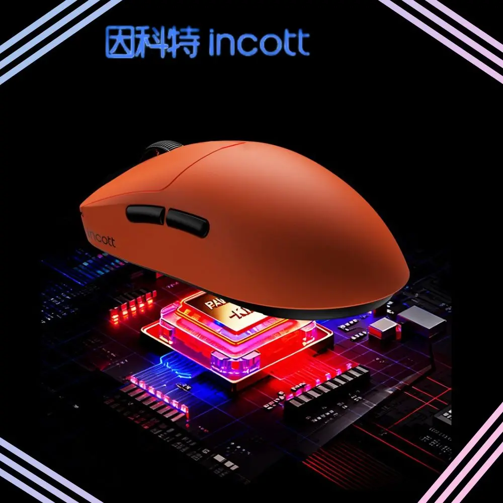 Incott G23 V2 Se/Pr…
