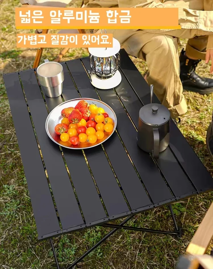 Mesa plegable ligera, mesa enrollable portátil negra, suministros de Camping geniales, mesas de café pequeñas de aleación de aluminio