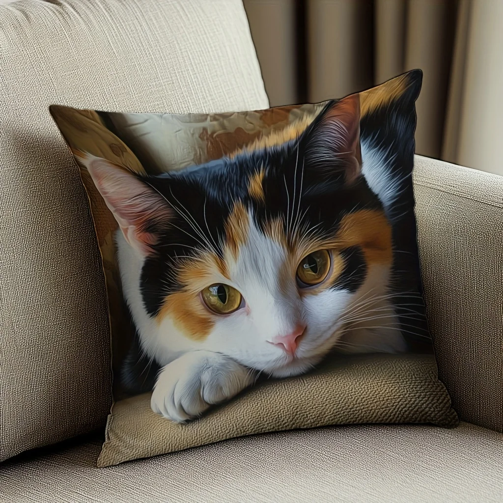 Contemplative Calico Cat Decorative Pillow Cover Contemporary Home Decor With Zipper Closure Cat Pillow Covers