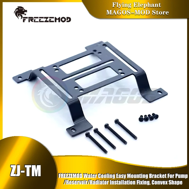 

FREEZEMOD Water Cooling Easy Mounting Bracket For Pump/Reservoir/Radiator Installation Fixing, Convex Shape ZJ-TM