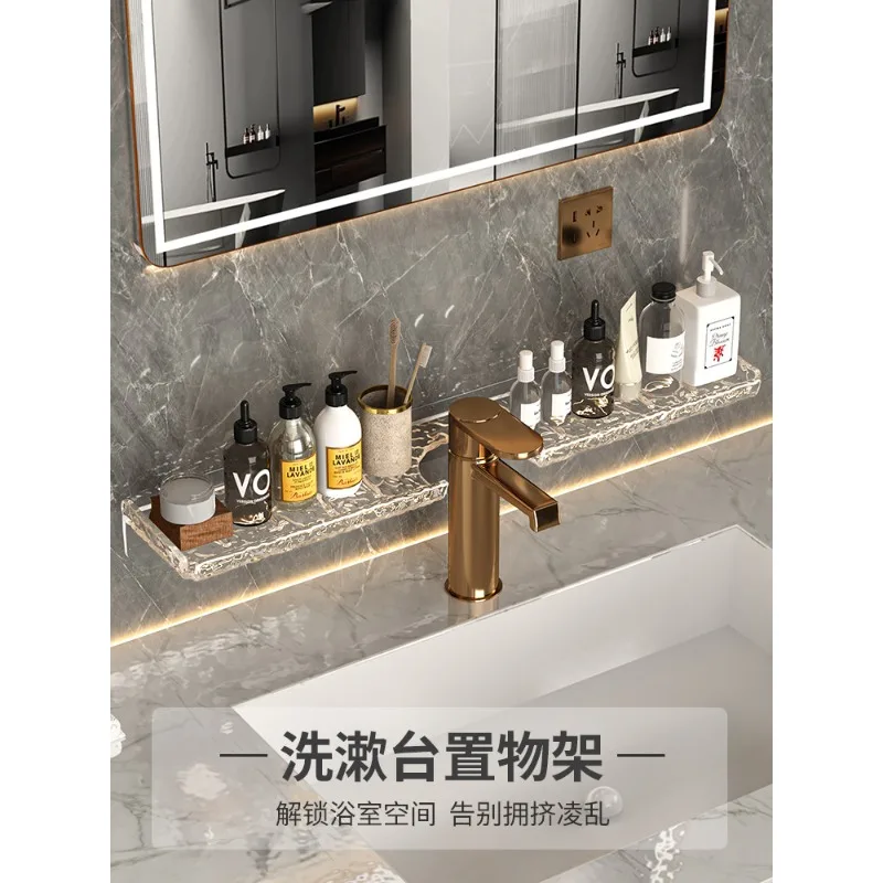 Washing table, faucet rack, acrylic toilet, bathroom, skin care, cosmetic storage