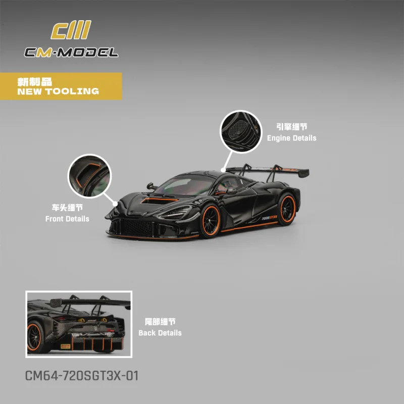 

CM MODEL 1:64 720SGT3X Black Diecast Model Car