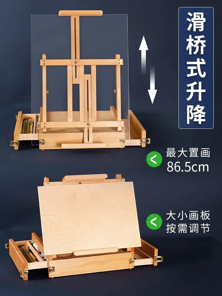 Storage of multifunctional foldable and portable outdoor wooden easel toolbox for sketching