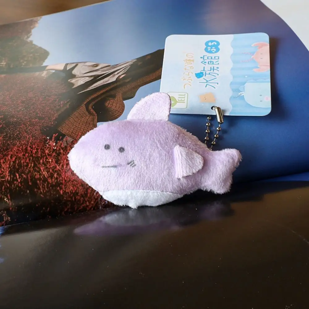 Blobfish dos desenhos animados aquário plushies pingente de pelúcia tubarão peixe chaveiro macio globosfish mochila decoração casal