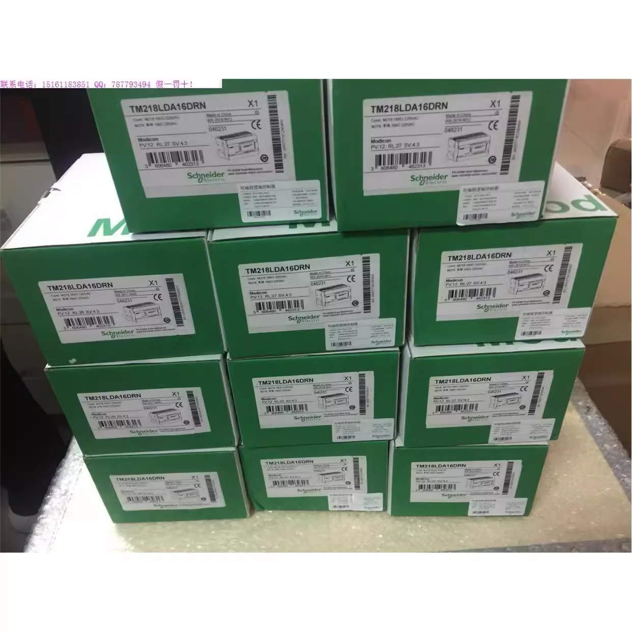 

Plc Tm221c24r/24T/24u/40r/40T/40u Brand New & Original