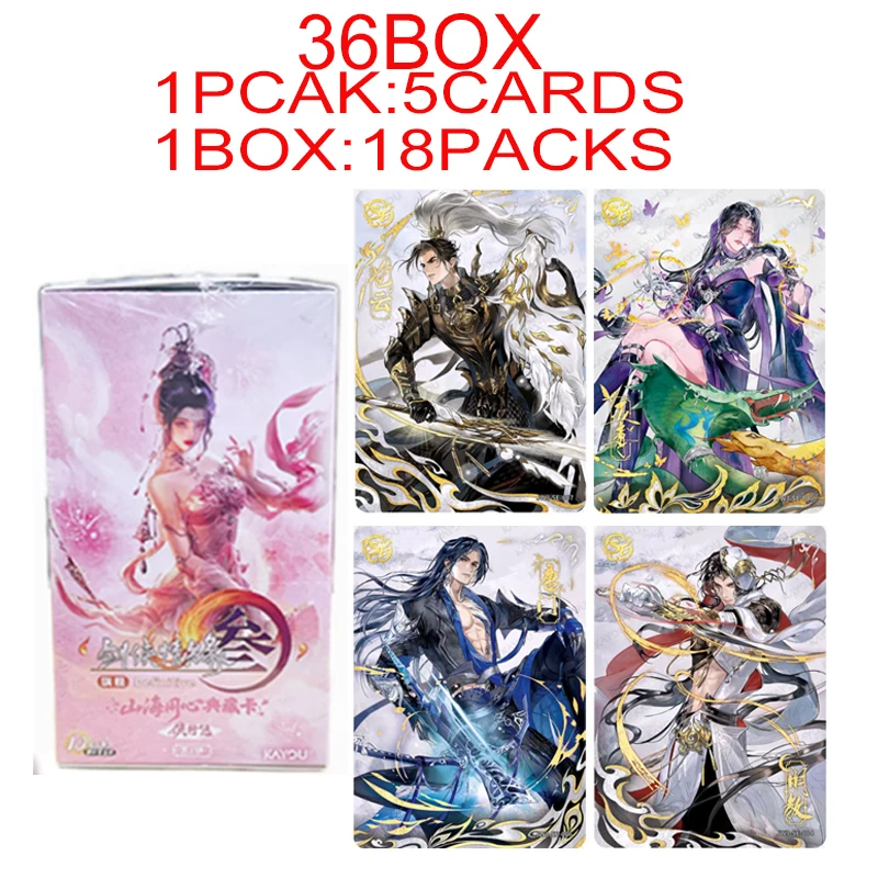 Wholesale Kayou Sword Heroes 3 Xiaxing Pack wave 2 36 Boxes Full Case Trading Card SR SP SE BP UR High Chance Rare Pull