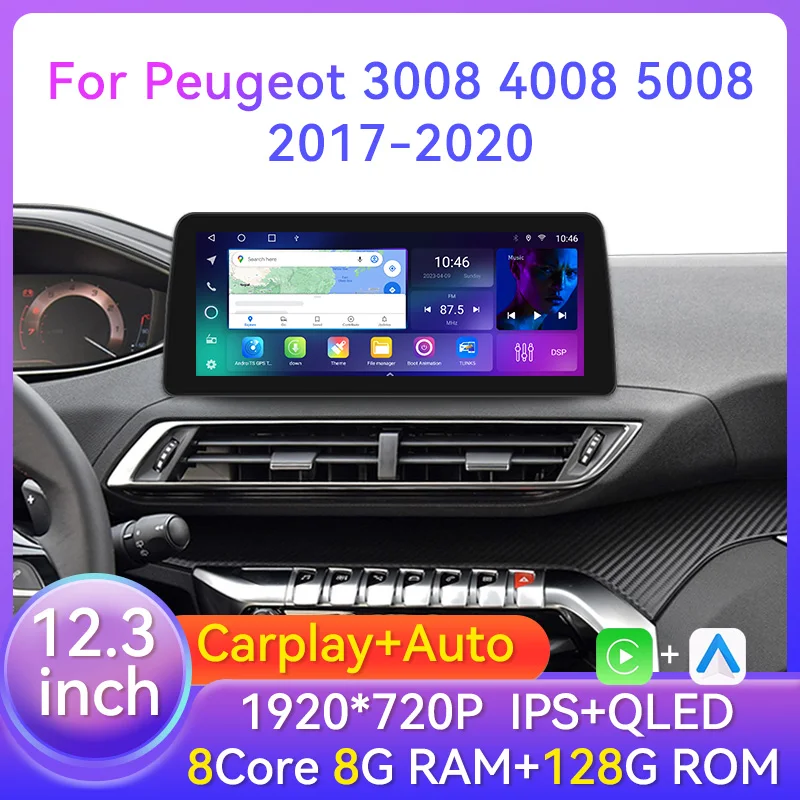 

Мультимедийная магнитола для Peugeot, стерео-система на Android для Peugeot 12,3, 4008, 5008, 3008-2017, с экраном 2020 дюйма, GPS-Навигатором, без DVD, типоразмер 2 Din