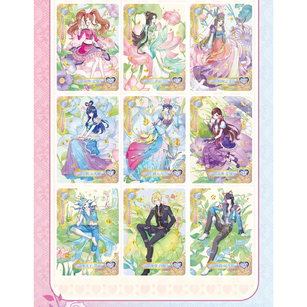 الأصلي كايو يي لولي الخيال الرسوم المتحركة شخصية بطاقة شعبية بطل الرواية رائعة براعة بطاقة صبي فتاة الهوايات هدية #6