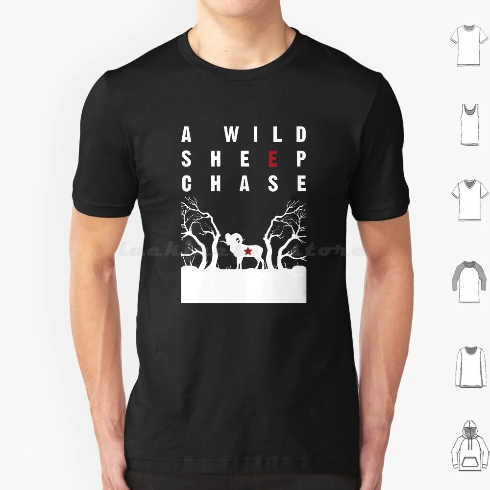 A Wild Sheep Chase T Shirt Big Size 100% Cotton Wild Sheep Chase Murakami Haruki Book 1984 1q84 Aomame Tengo Japanese Bookworm