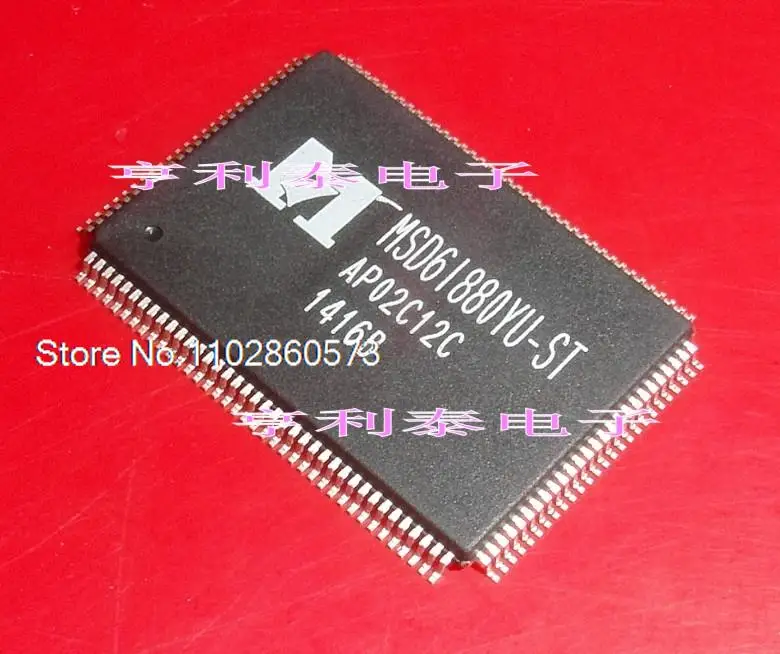 MSD6I880YU-ST MSD61880YU-ST Оригинал, в наличии. Силовая ИС