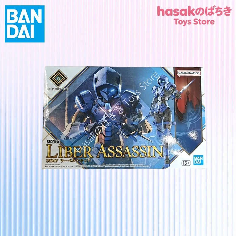 Original Box Bandai SHF IN Shock 30 MINUTES FANTASY LIBER ASSASSIN Figure Model Kit Anime Full Action Toy Gifts for Kids SETS