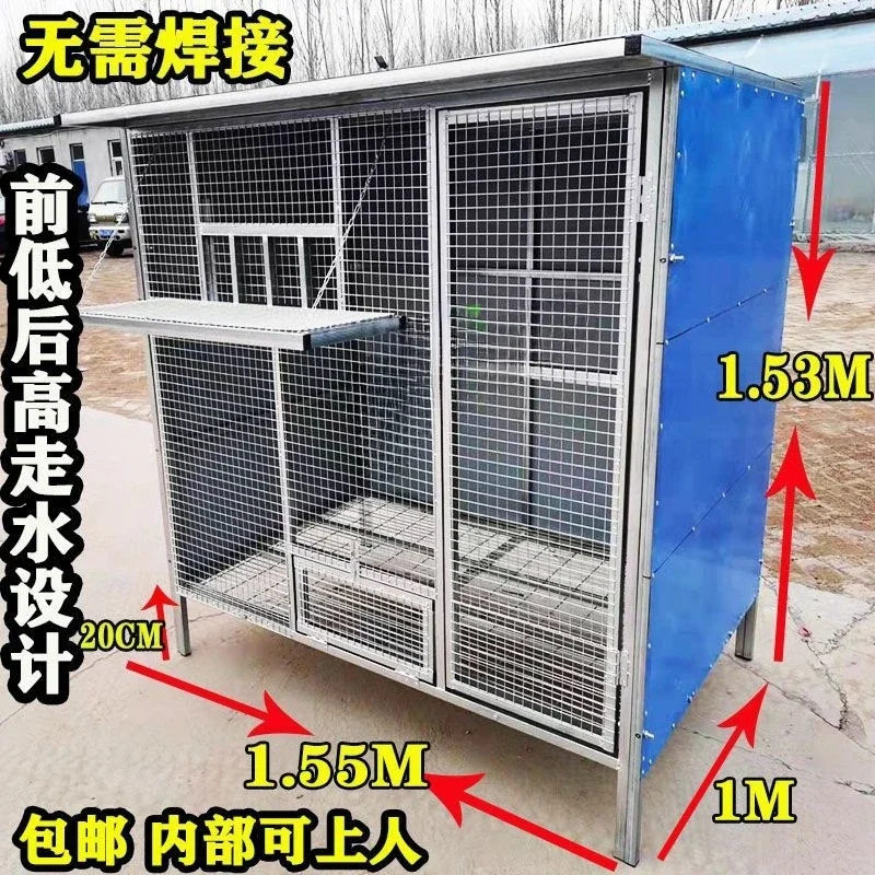 

Маленькая сборка голубиного лофта, сборка курятника, поддержка настройки. Добро пожаловать на запрос