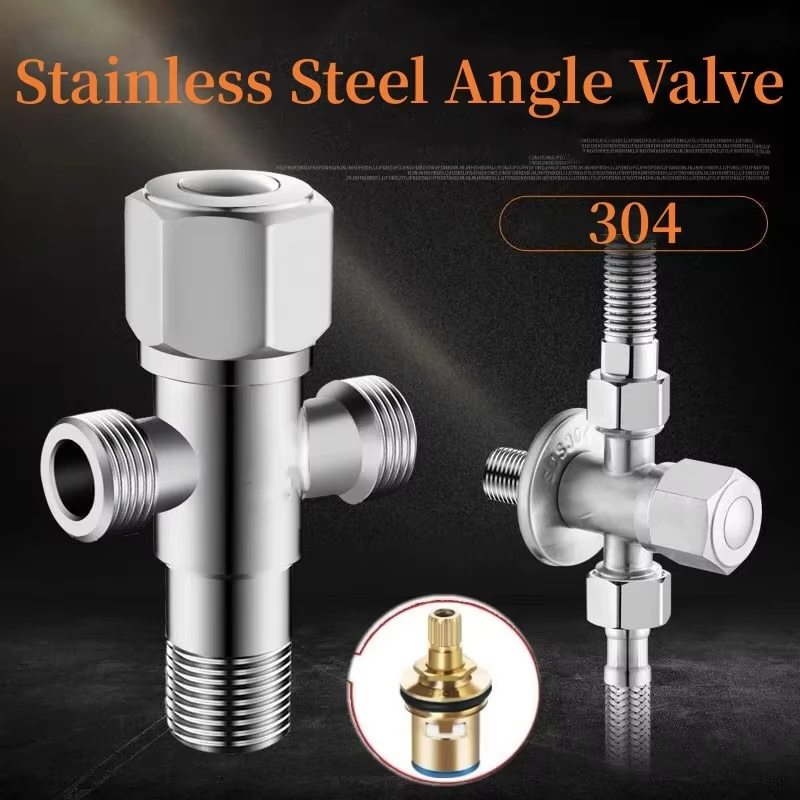 حمام من الفولاذ المقاوم للصدأ صمام مثلث سريع الفتح G1/2 مدخل مياه ملولب ملحقات صنبور صمام زاوية ثنائي الاتجاه