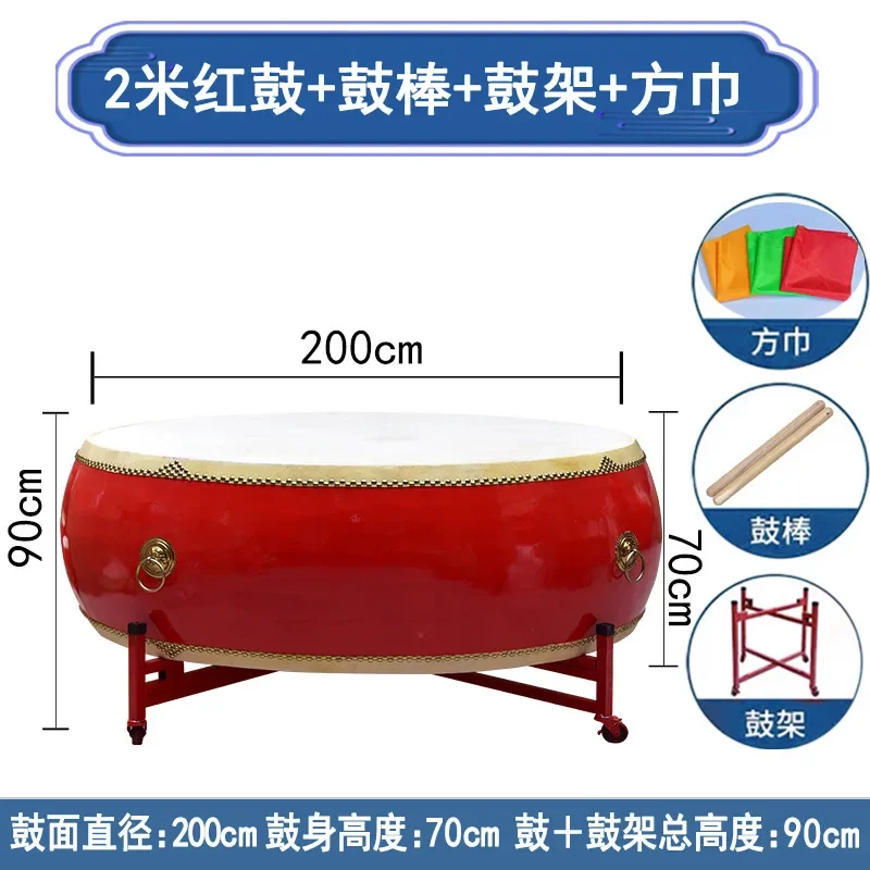 Picture 4: Wholesale Solid Layer Cowhide Big Drum Chinese Red Dance Beat Drum Drum Set Promotional Gifts Other Musical Instruments