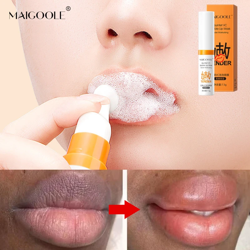 

Remove Dark Lip Scrub Balm Fast Lightening Pink Lip Oil Exfoliating Fade Lip Line Dead Skin Moisturizer Korean Care Products