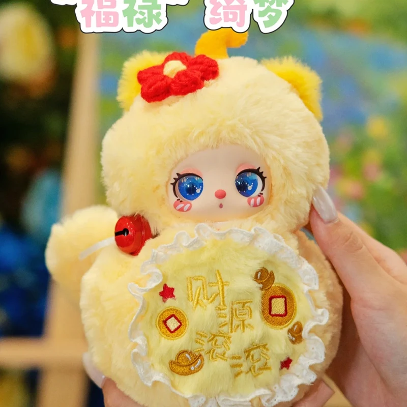 在庫ありリラの魔法 FuLu Qi ドリームシリーズブラインドボックスペンダントアニメフィギュア装飾グッズかわいいおもちゃギフト