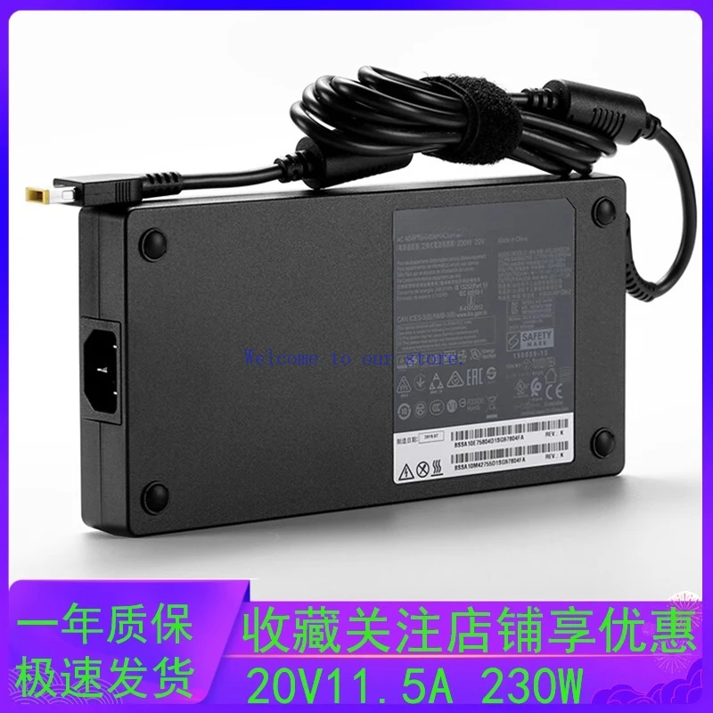 per-alimentatore-di-ricarica-per-notebook-230w-savior-r7000-y9000p-r7000p-20v115a