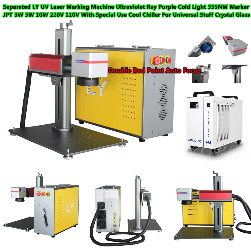 UV Laser Marking Machine JPT Separated 355NM 10W 200x200MM Marker Engraver With Water Chiller For Universal Stuff Crystal Glass