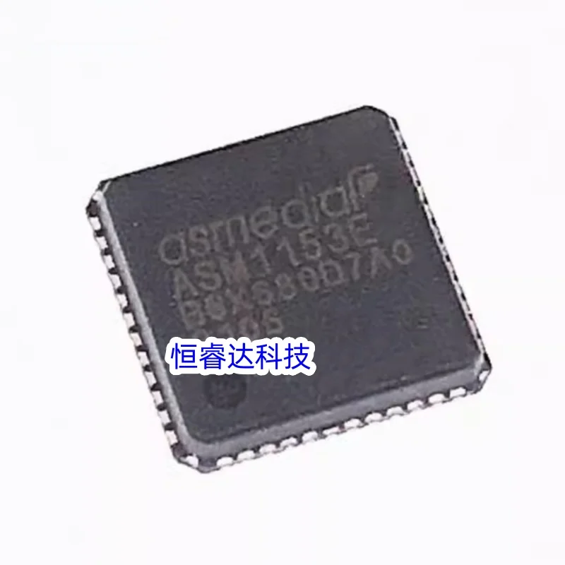 

(5pieces/batch) ASM1153E ASM1153 QFN48 USB to SATA bridge chip original electronics spot IC