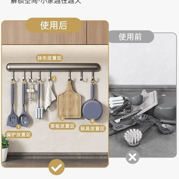 خطاف صف ألومنيوم مثبت على الحائط ، رف تخزين للمطبخ ، بدون ثقب ، قضيب معلق