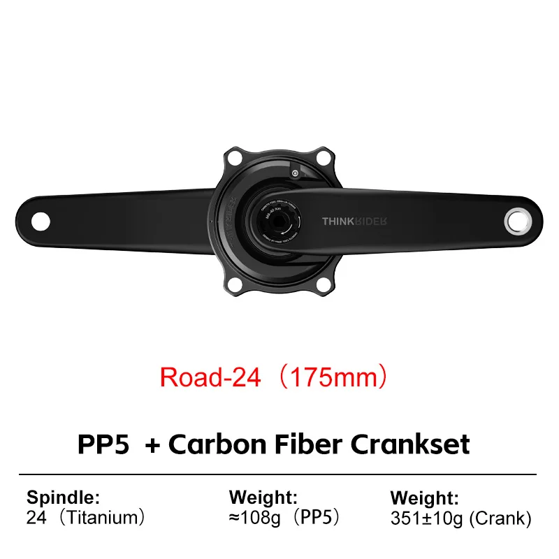 thinkrider pp5　(値下げ最終) THINKRIDER PP5 カーボンファイバー スパイダー パワーメーター