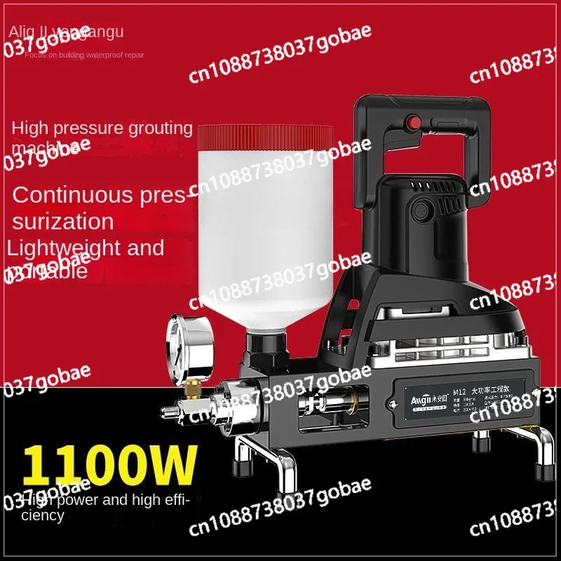 Grouter High Pressure Grouter Water Resistence and Leak Repairing All-in-One Water Curing Machine