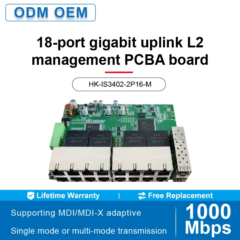 

16-портовый гигабитный промышленный управляемый коммутатор L2, PCBA, 2 гигабитных порта SFP + 16 гигабитных портов RJ45
